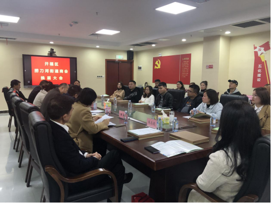 微信图片_20210330084413.png